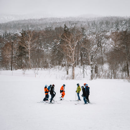 Japan: Job Ready Camp